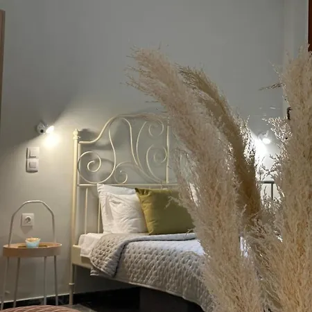 Irene's House 아파트 *